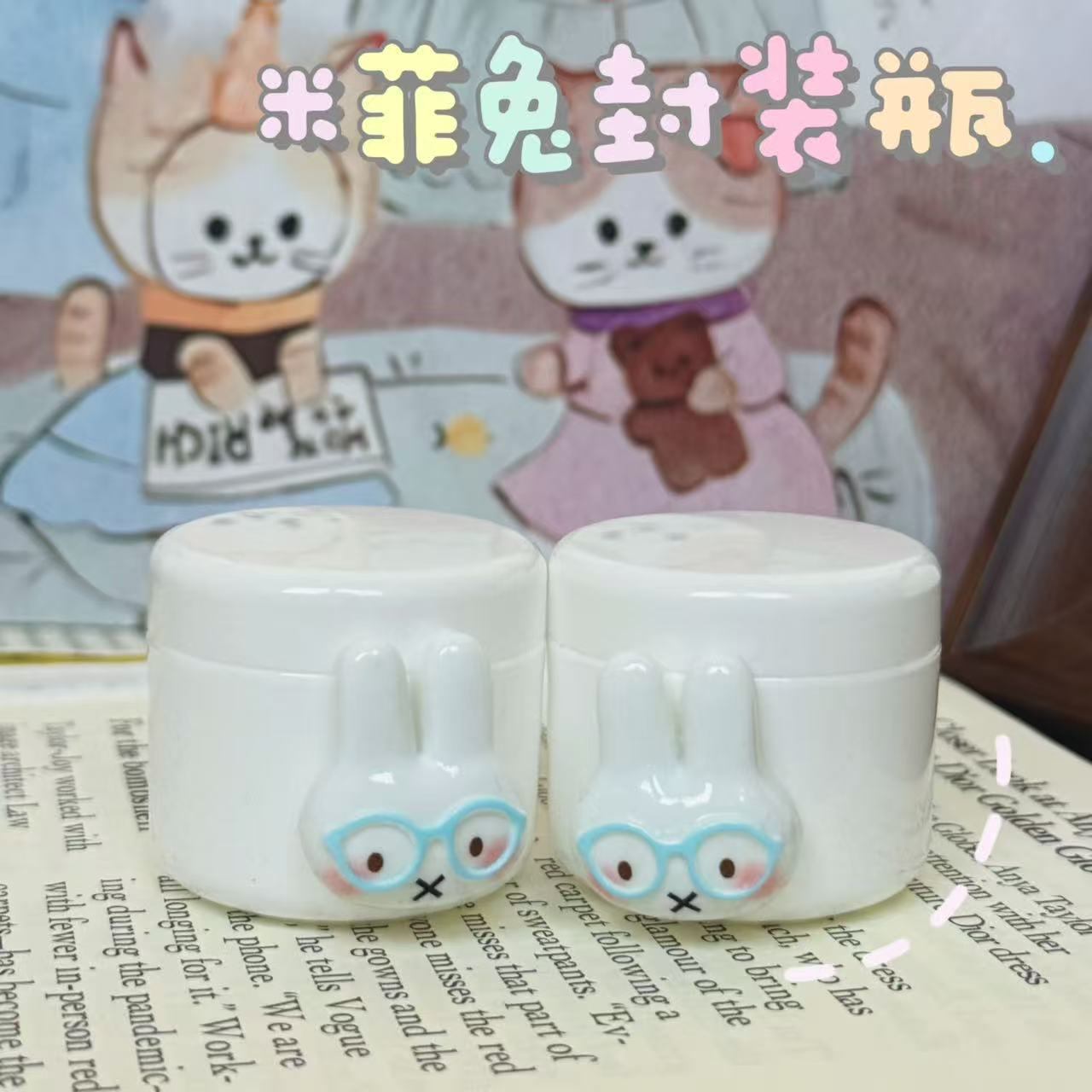 Travel Accessories For Japan Trip - Miffy Cute Dispensing Bottles Portable Practical