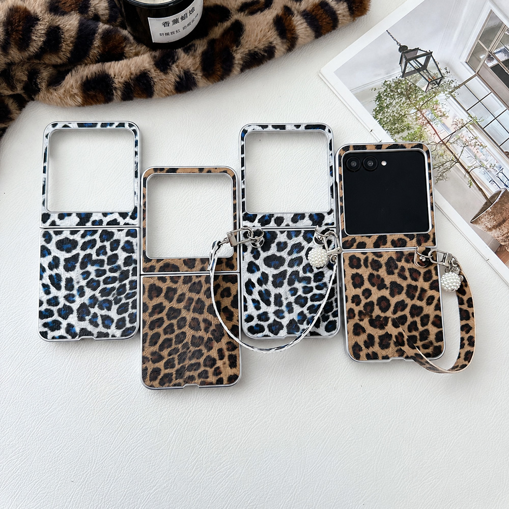 Travel Accessories For Men - Leopard Print Folding Flip Phone Case