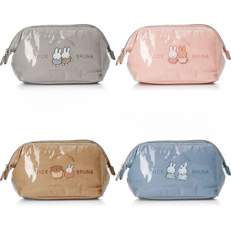 Travel Accessories For Japan Trip - Anime Miffy Cute Creativity Cosmetic Bag