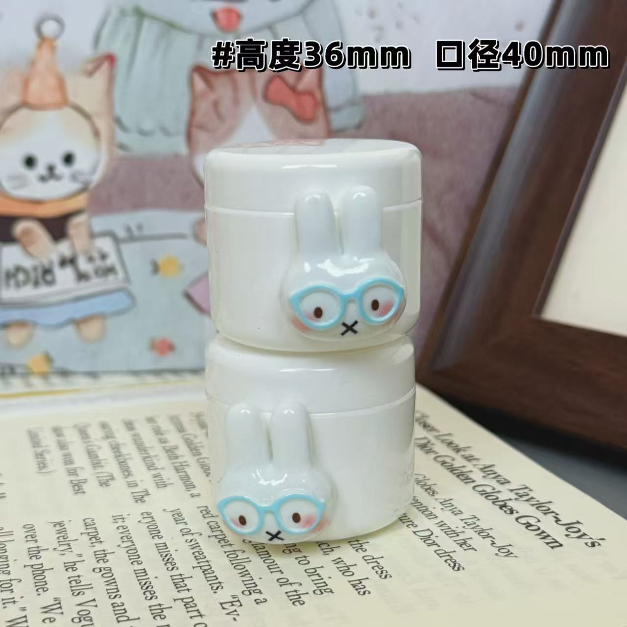 Miffy Cute Dispensing Bottles  - Travel Accessories For Japan Trip recension och pris