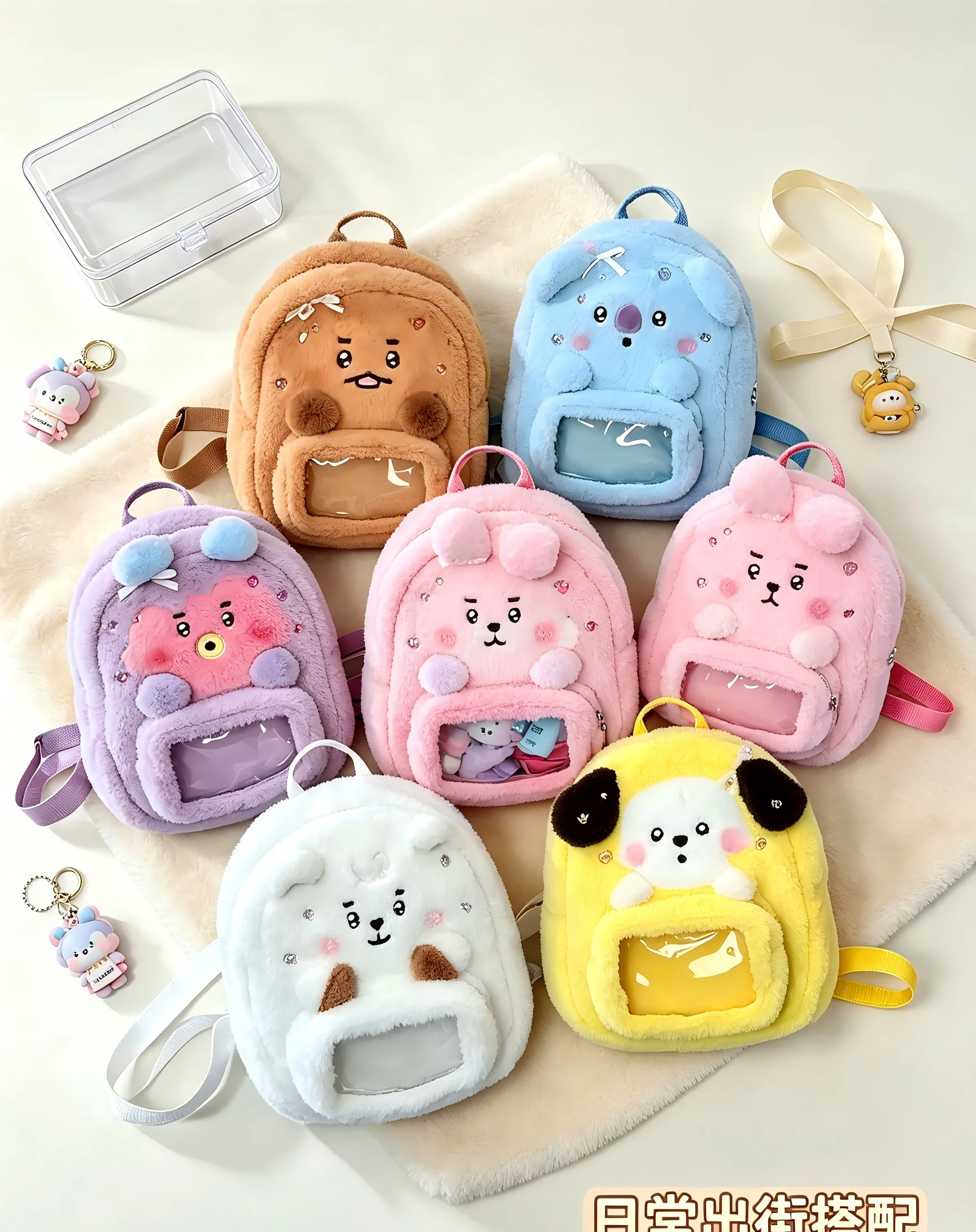 Model BT21 Minini Double-shoul - Travel Accessories Pouch recension och pris