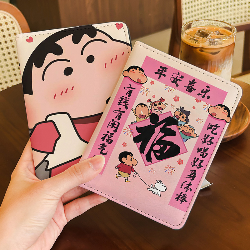 Kawaii Shin Chan Cute Passport - Travel Accessories For Japan Trip recension och pris
