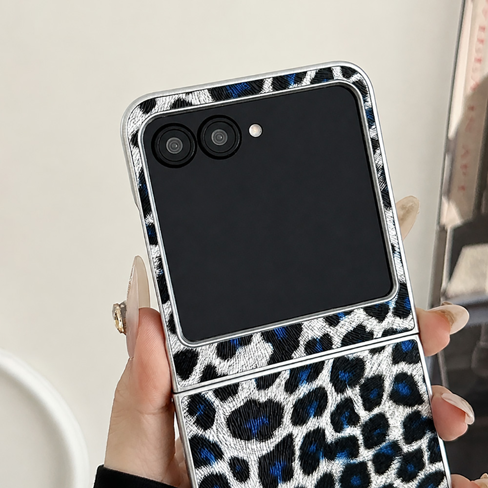 Leopard Print Folding Flip Pho - Travel Accessories For Men recension och pris