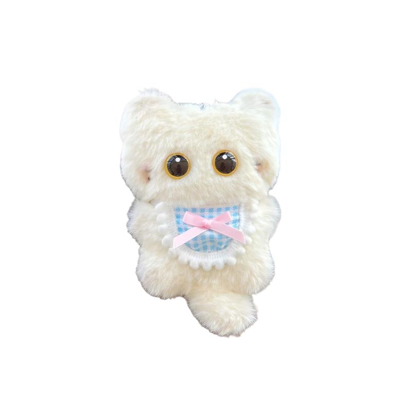 Bib Plush Cat Bag Charm Cute S - Travel Accessories With Kids recension och pris