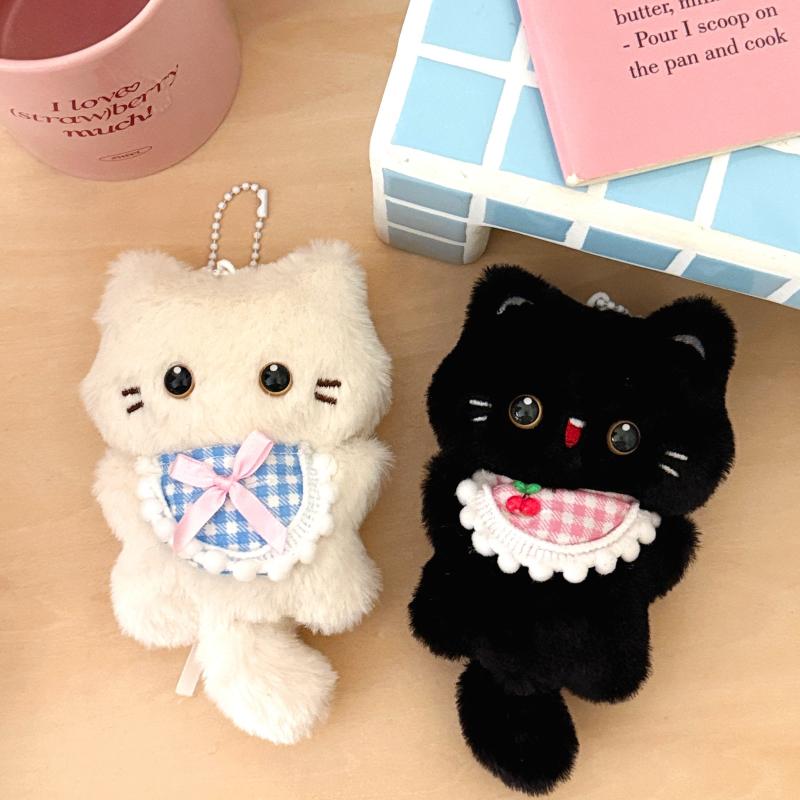 Bib Plush Cat Bag Charm Cute S - Travel Accessories With Kids recension och pris