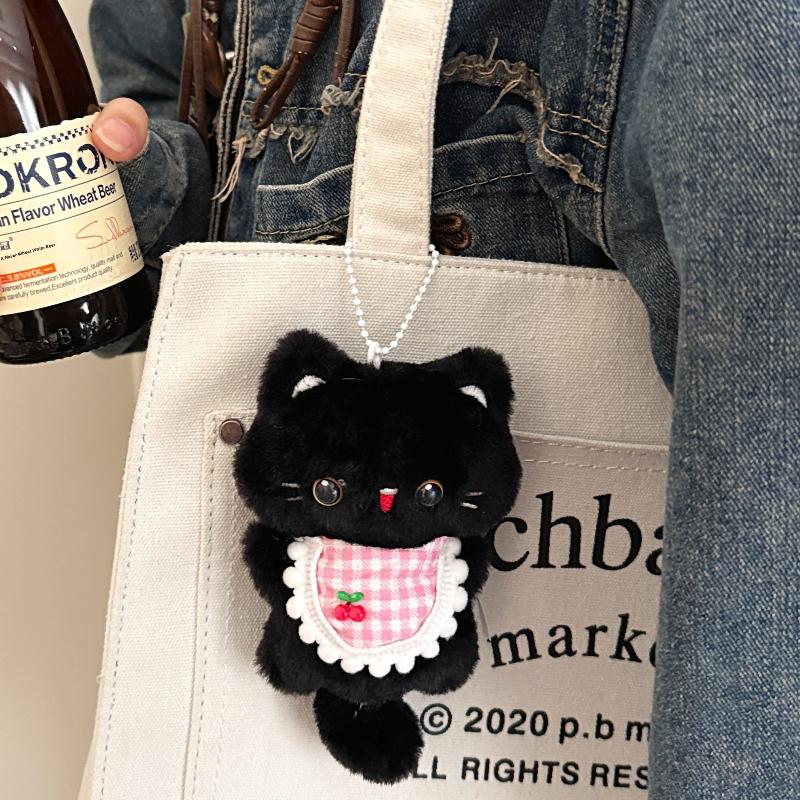 Bib Plush Cat Bag Charm Cute S - Travel Accessories With Kids recension och pris