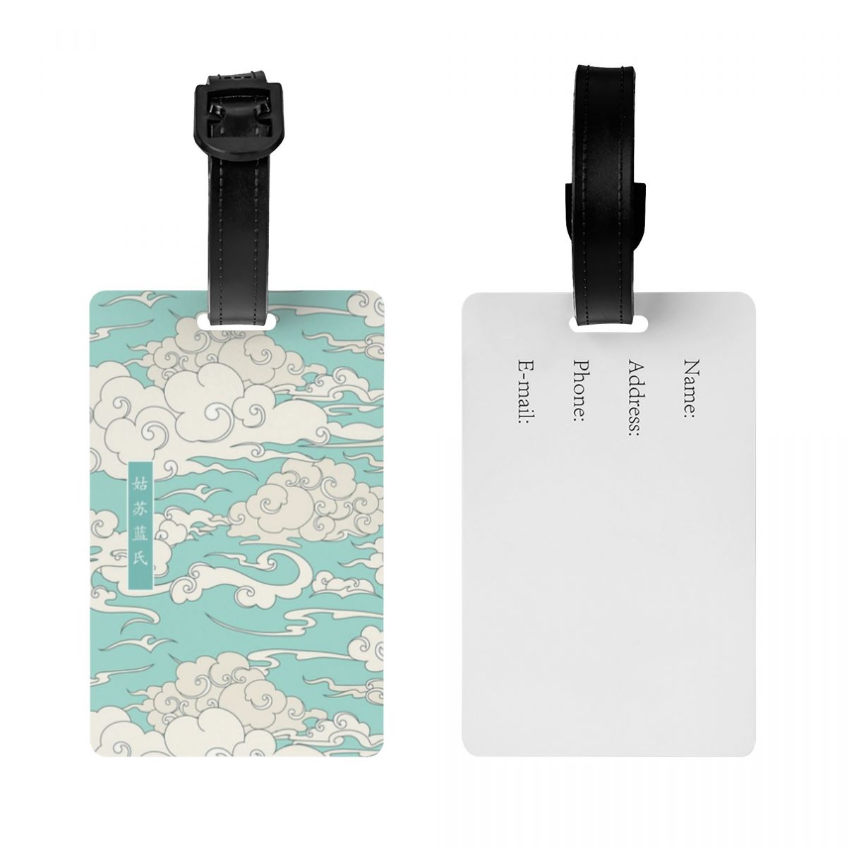 Custom Mo Dao Zu Shi Gusu Lan  - Travel Accessories Logo recension och pris
