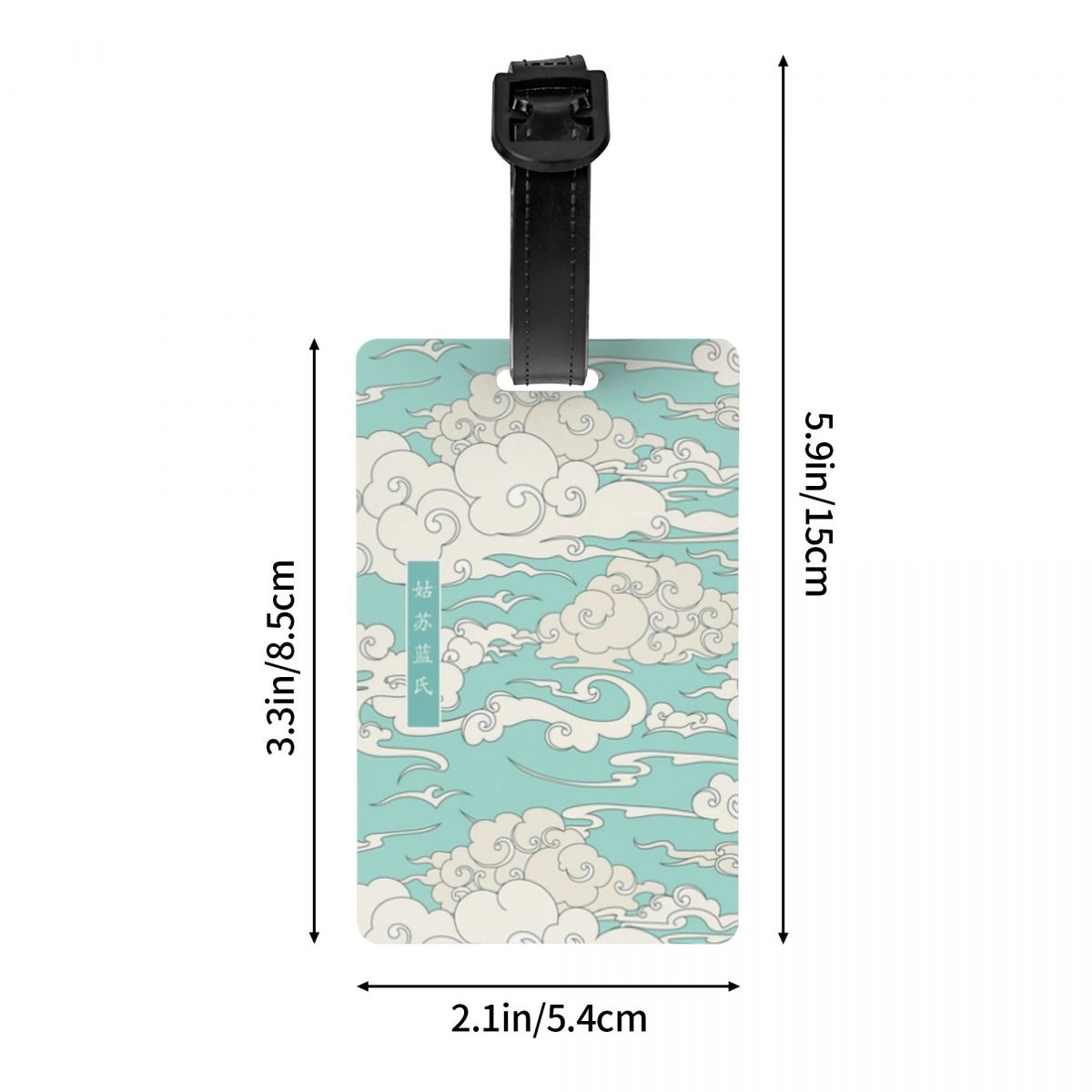 Custom Mo Dao Zu Shi Gusu Lan  - Travel Accessories Logo recension och pris