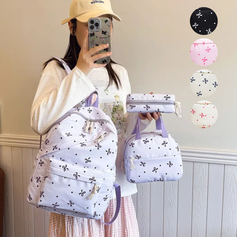 Back to School 3 Piece Floral  - Travel Packing Accessories recension och pris