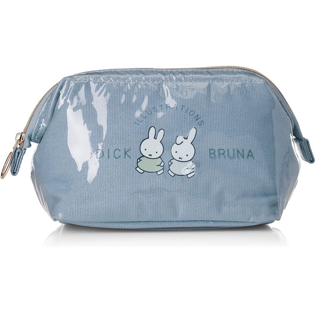 Anime Miffy Cute Creativity Co - Travel Accessories For Japan Trip recension och pris