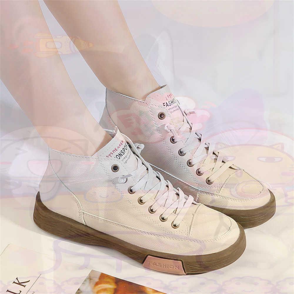 High Top Hi Cut Offers Skatebo - Travel Accessories On Sale recension och pris