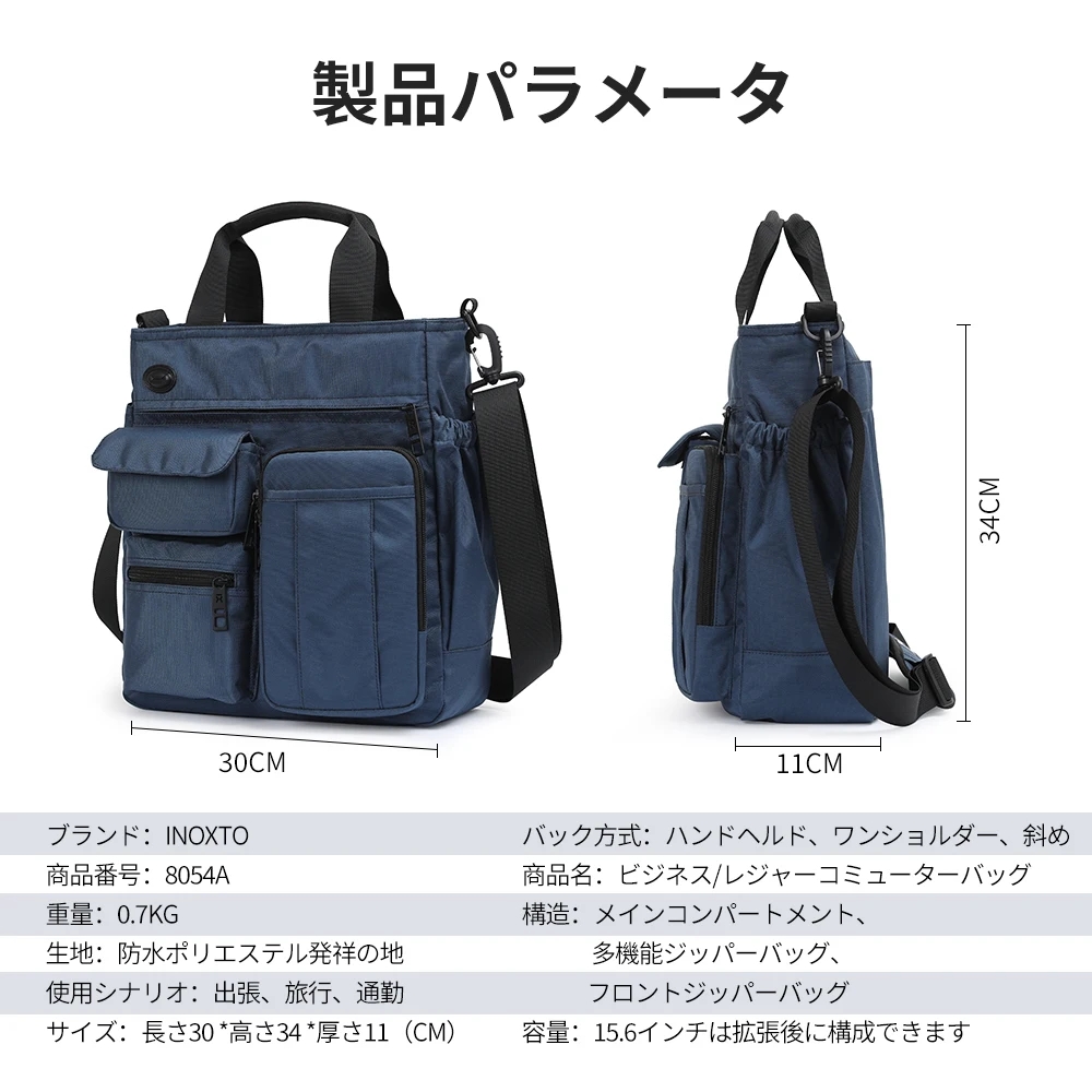 Men's Messenger Shoulder Bag w - Travel Accessories Tech recension och pris