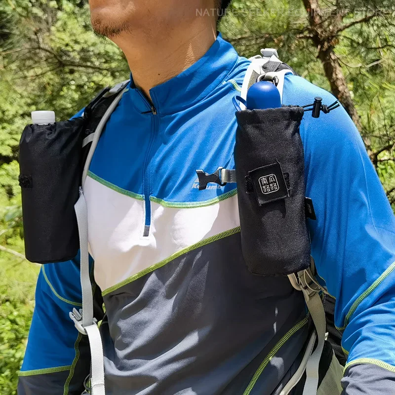 2PCS Water Bottle Storage Bag  - Hydration Pack Backpack recension och pris