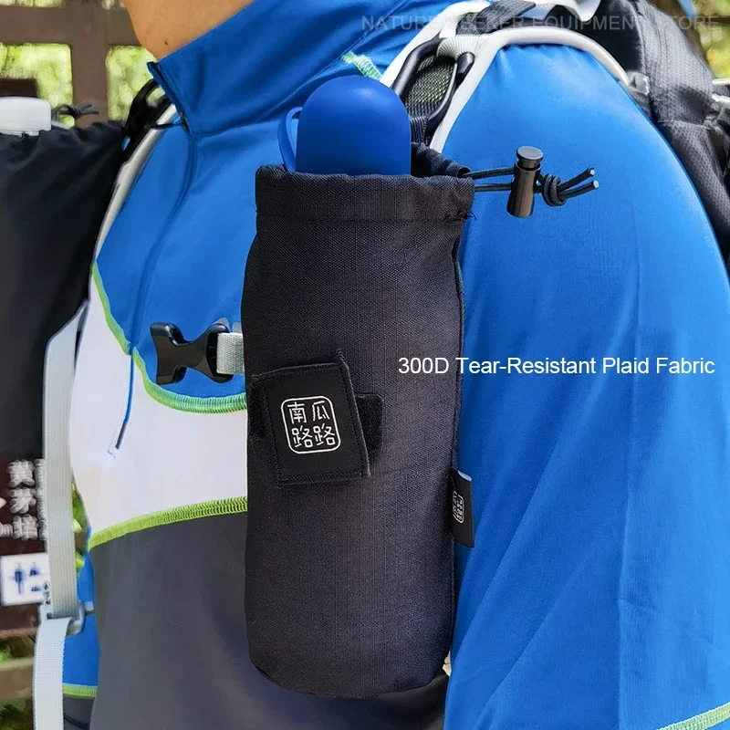 2PCS Water Bottle Storage Bag  - Hydration Pack Backpack recension och pris