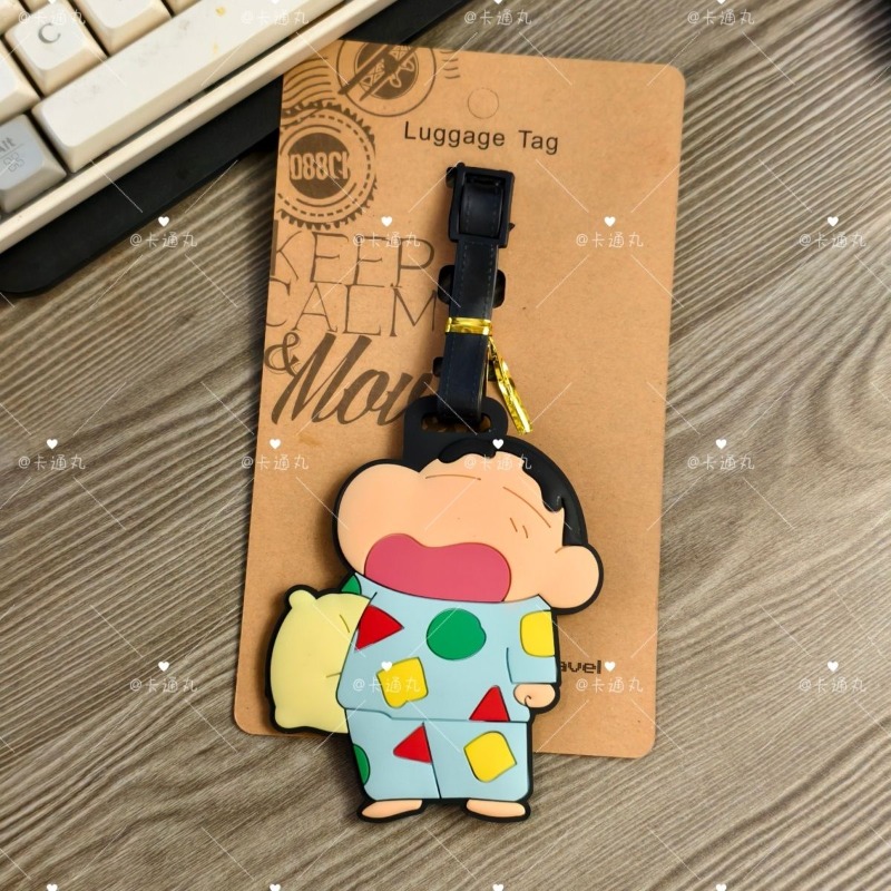 Crayon Shin-chan cartoon anime - Travel Accessories Pouch recension och pris