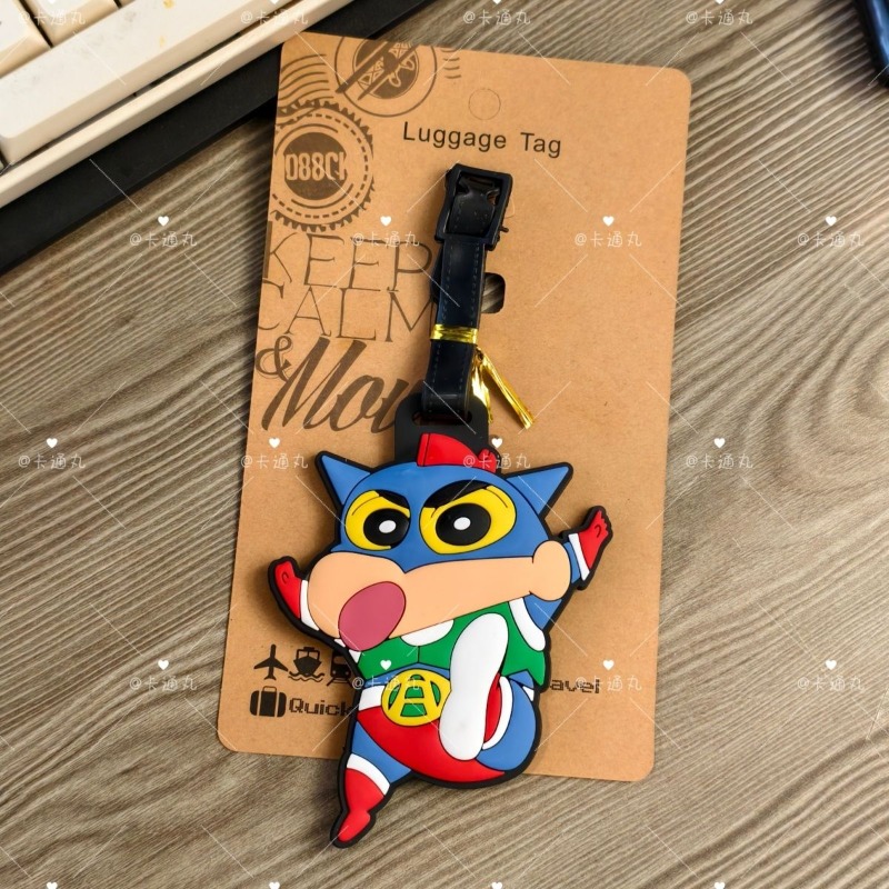 Crayon Shin-chan cartoon anime - Travel Accessories Pouch recension och pris