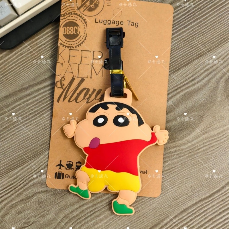 Crayon Shin-chan cartoon anime - Travel Accessories Pouch recension och pris