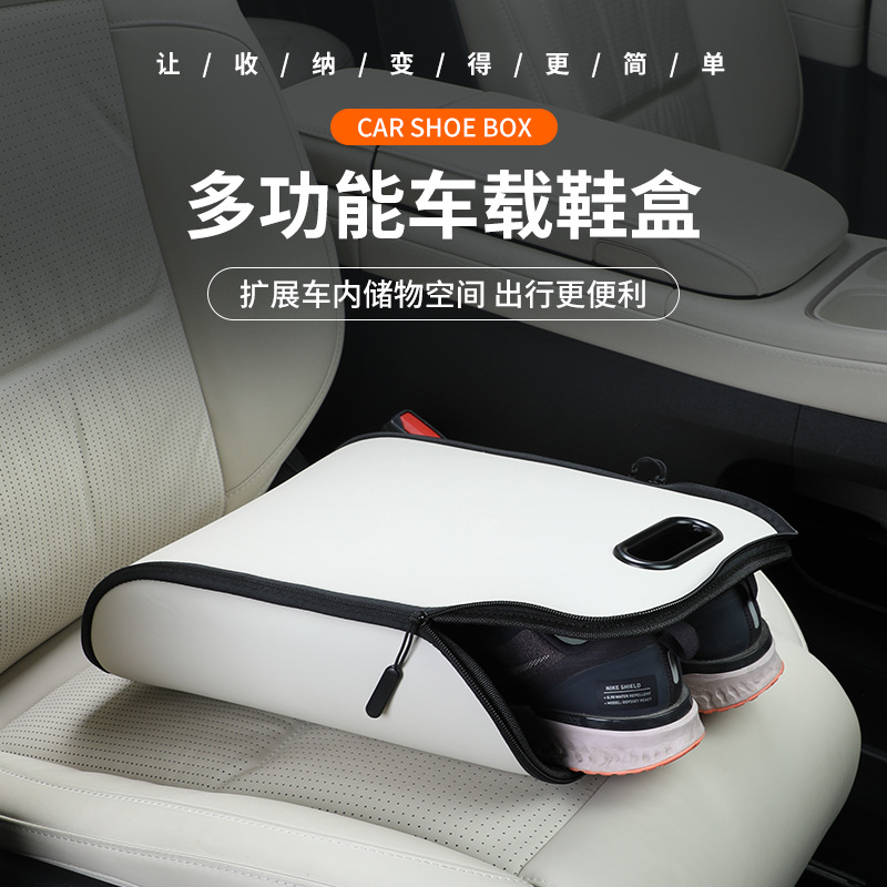 Portable Car Shoe Storage Box  - Car Seat Travel Bag recension och pris
