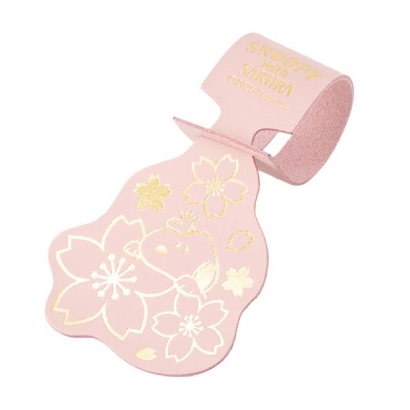 Kawaii Snoopy Cartoon Luggage  - Travel Accessories For Japan Trip recension och pris