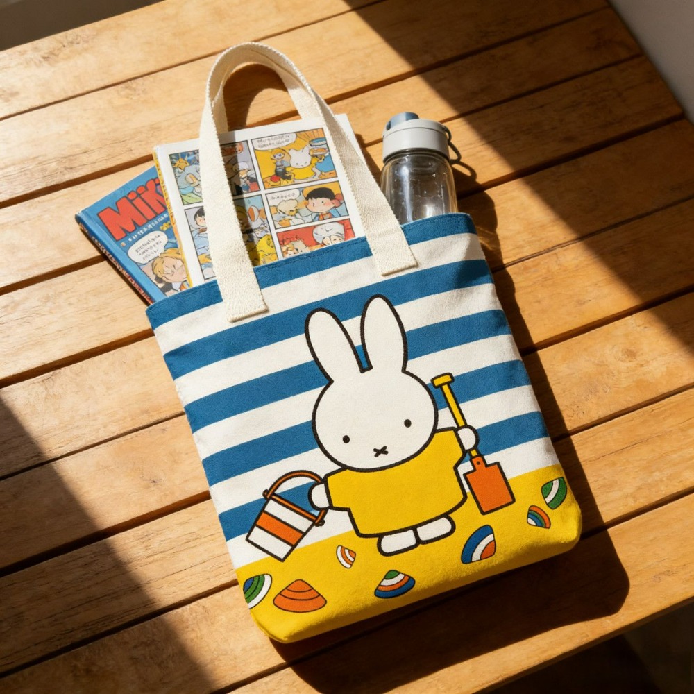 Miffy Rabbit Canvas Shoulder B - Travel Accessories Shops recension och pris