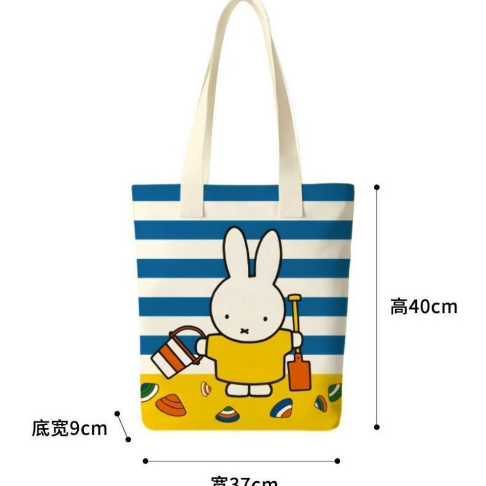 Miffy Rabbit Canvas Shoulder B - Travel Accessories Shops recension och pris