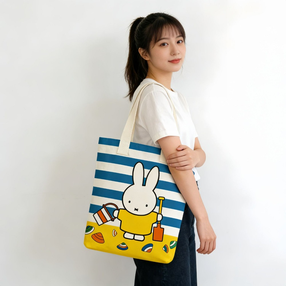 Miffy Rabbit Canvas Shoulder B - Travel Accessories Shops recension och pris