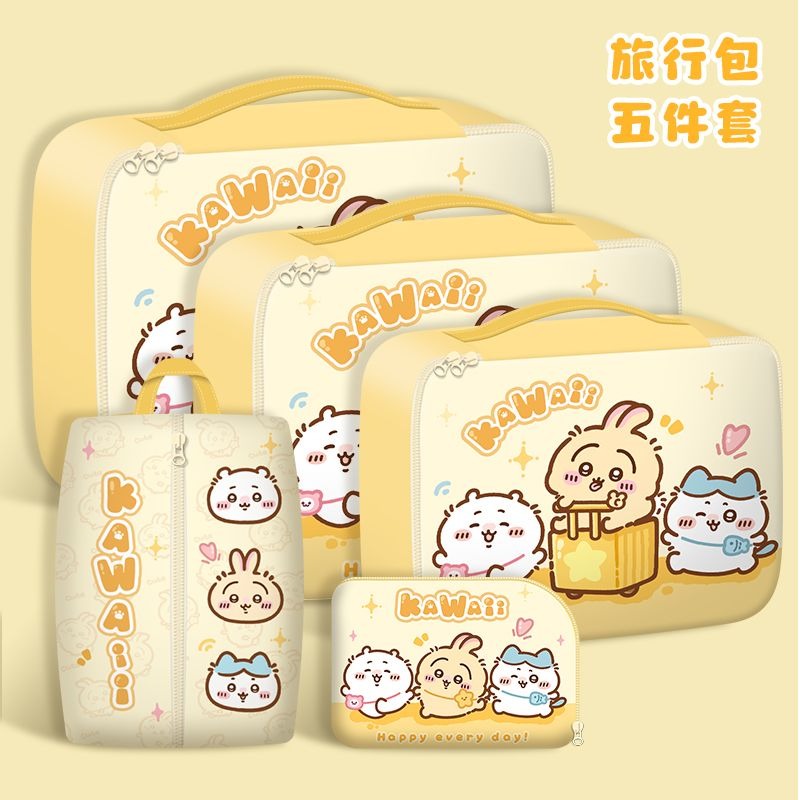 Cute ちいかわ Chiikawa Toiletry Ba - Travel Accessories For Japan Trip recension och pris