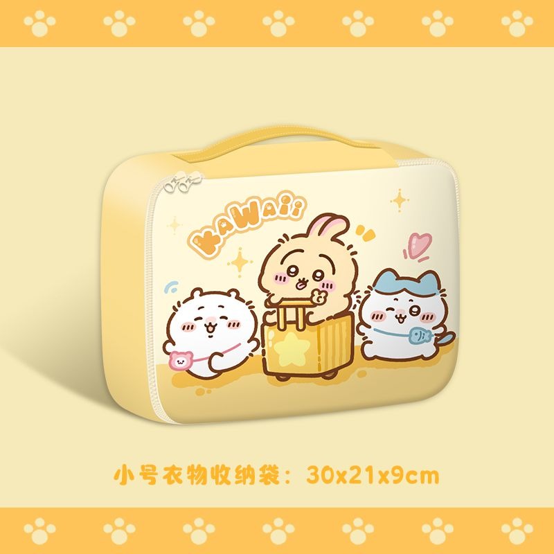 Cute ちいかわ Chiikawa Toiletry Ba - Travel Accessories For Japan Trip recension och pris