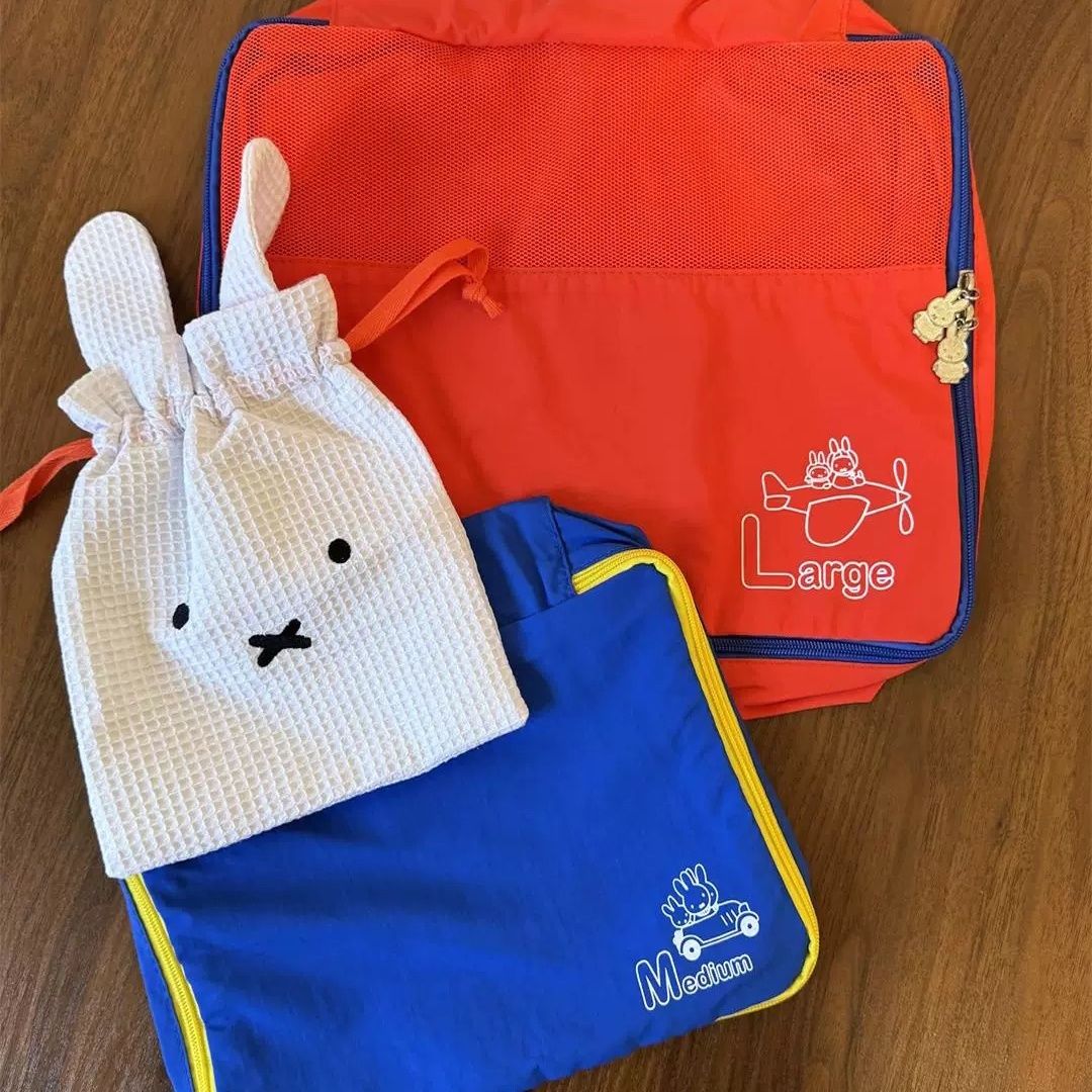 Miffy Travel Business Trip Sto - Travel Accessories For Japan Trip recension och pris