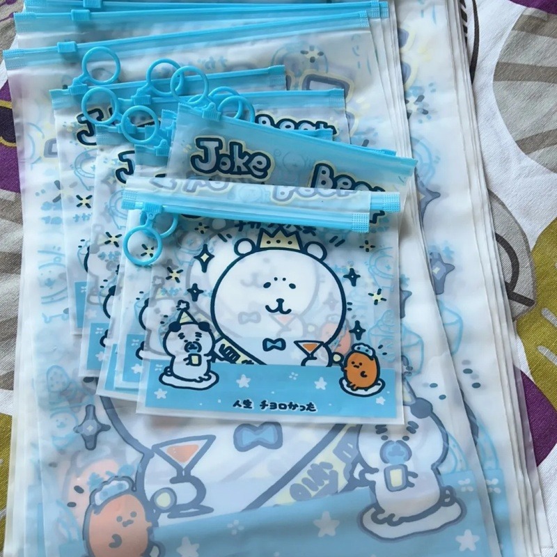 Anime Chiikawa Joke Bear Stora - Travel Accessories For Japan Trip recension och pris
